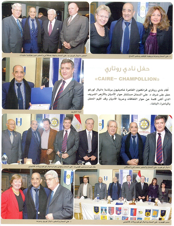 {short description of image}