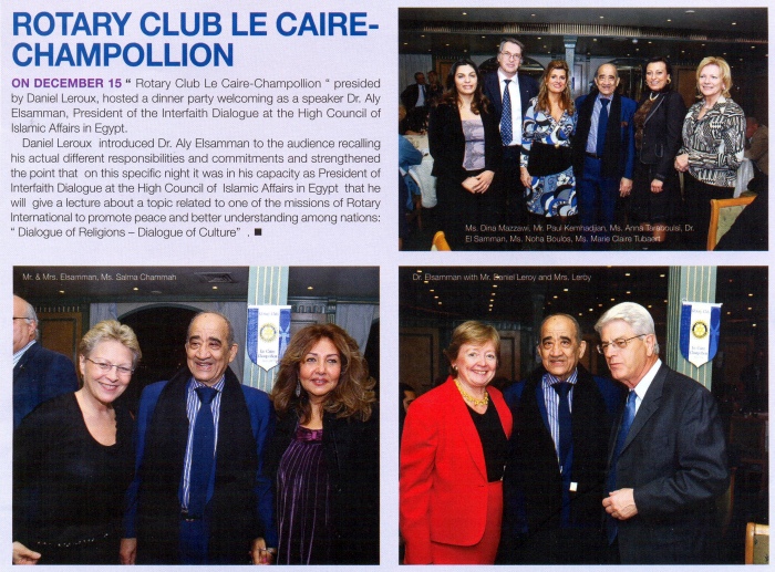 {short description of image}