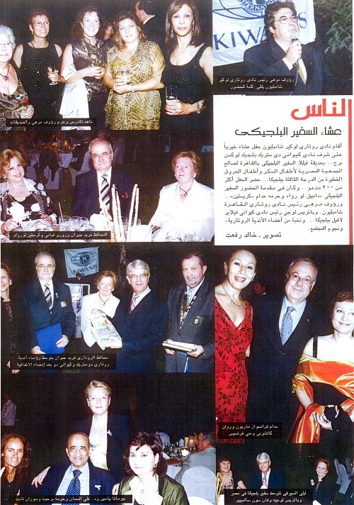 {short description of image}